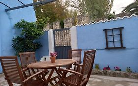 Casa Rural Las Raíces, Sierra de San Vicente